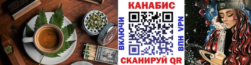Еда ТГК марихуана  Купить закладки  Зубцов 