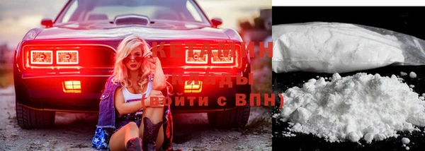 мескалин Дмитриев