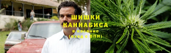 экстази Дмитровск