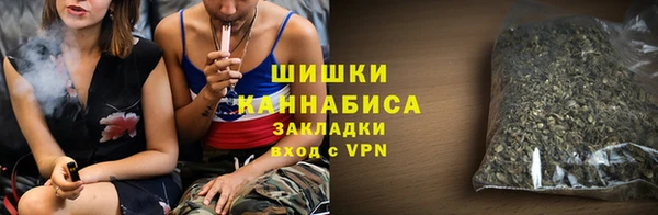 мескалин Дмитриев