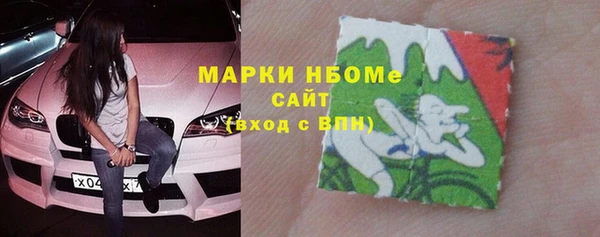 экстази Дмитровск