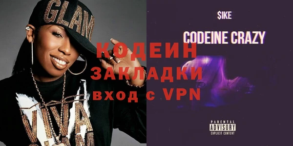экстази Дмитровск