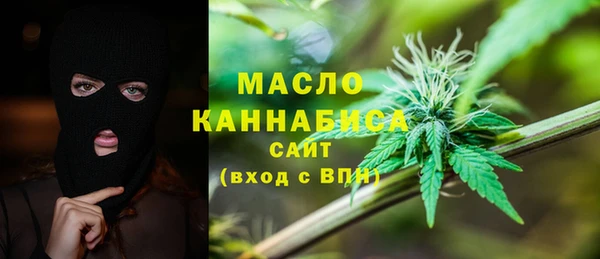 экстази Дмитровск