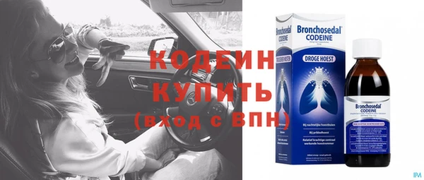 экстази Дмитровск