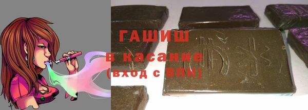 экстази Дмитровск