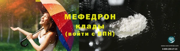 экстази Дмитровск