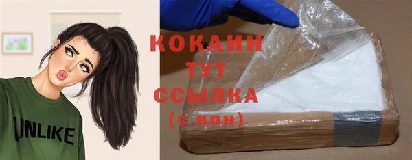 экстази Дмитровск