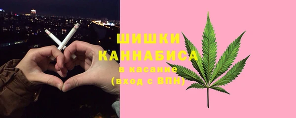 мескалин Дмитриев