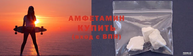 мескалин Дмитриев