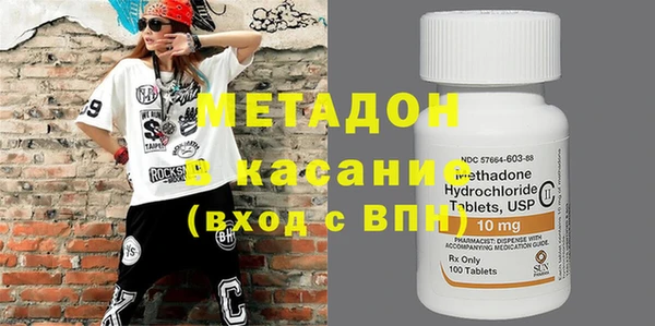 мескалин Дмитриев