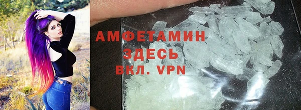 экстази Дмитровск