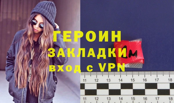 мескалин Дмитриев