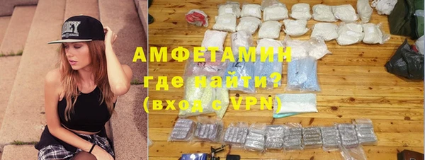 мескалин Дмитриев