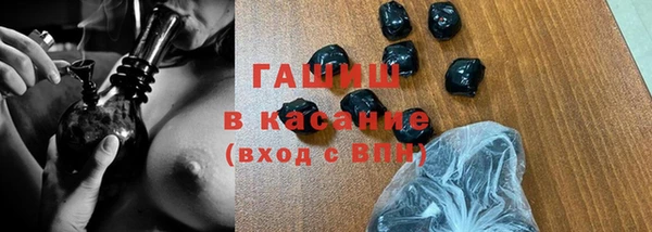 экстази Дмитровск
