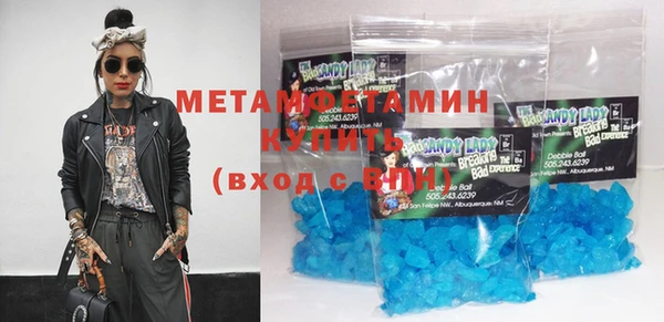 мескалин Дмитриев