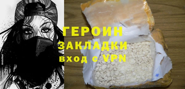 мескалин Дмитриев