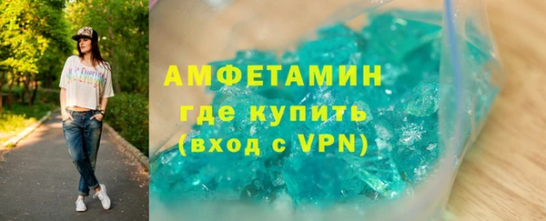 мескалин Дмитриев