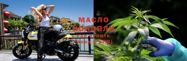 мескалин Дмитриев
