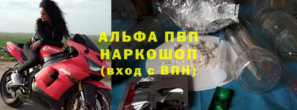 мескалин Дмитриев